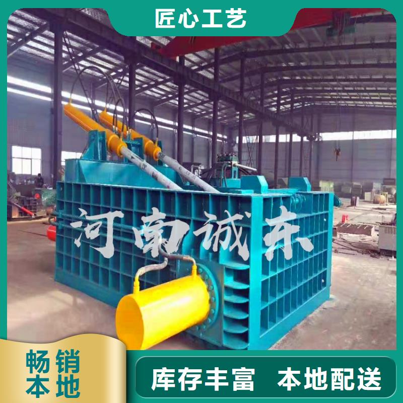 打包机塑料撕裂机主推产品