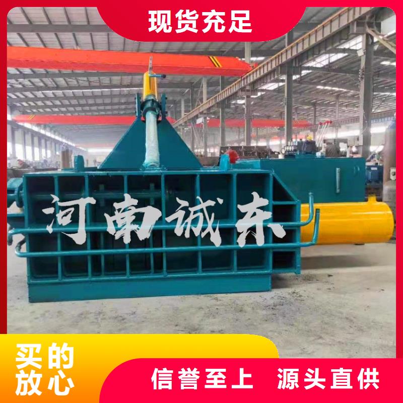 压块机汽车压扁机让客户买的放心