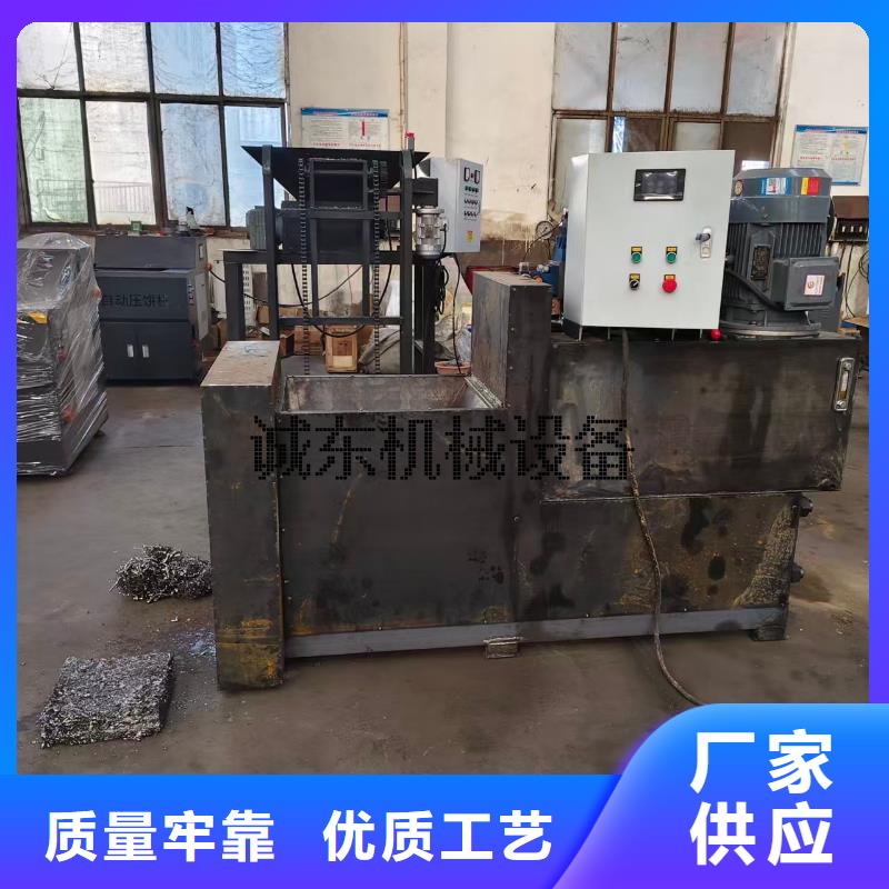 压块机土坯压块机免费获取报价