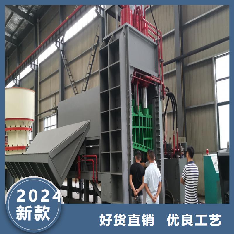 龙门剪液压龙门剪定制定做