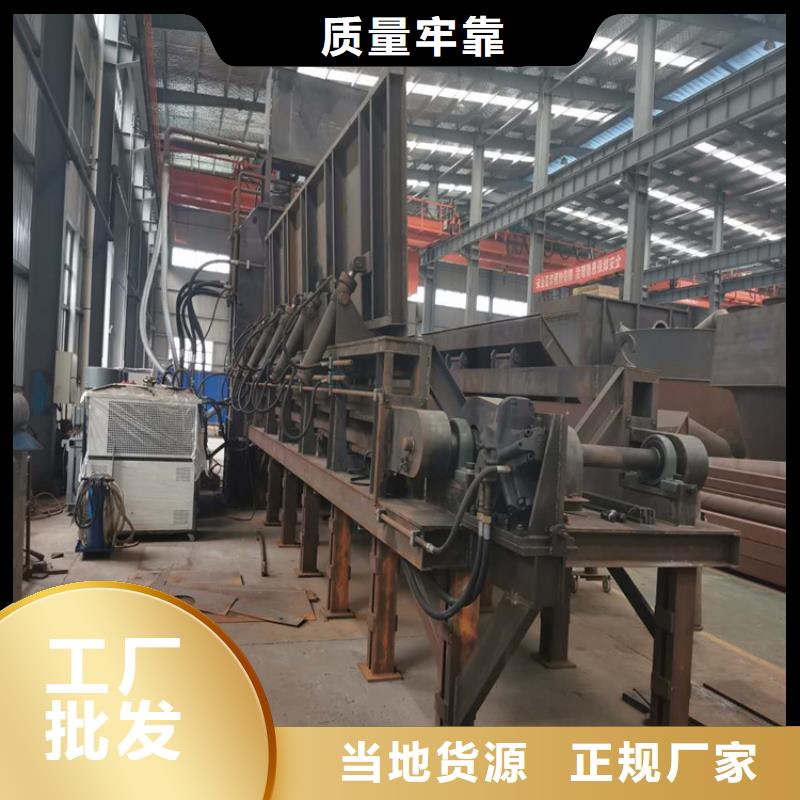 龙门剪液压龙门剪商家直供