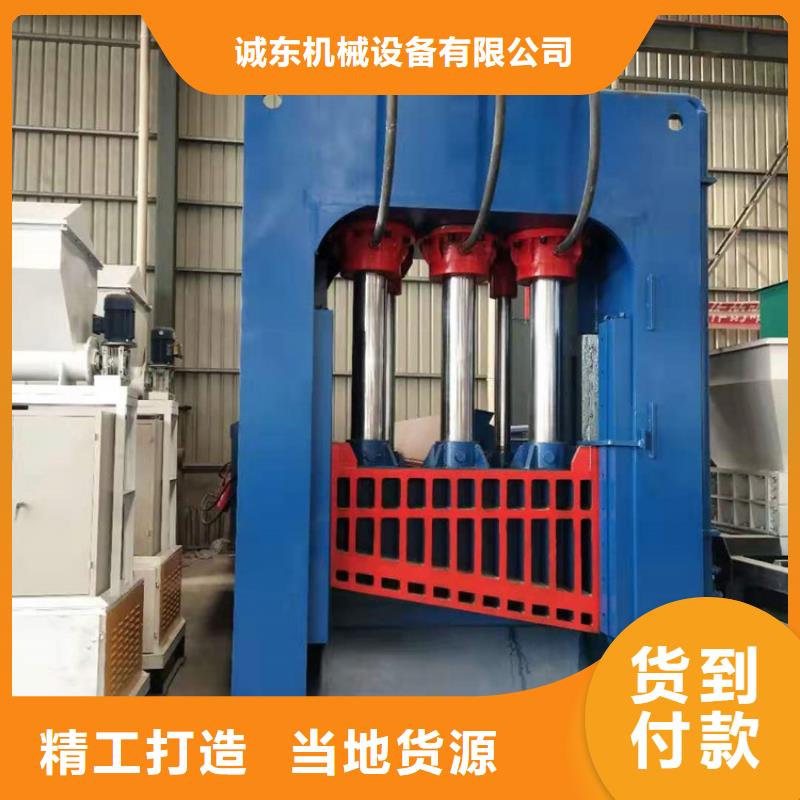 龙门剪废钢龙门剪热销产品