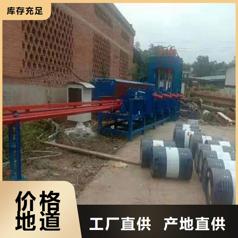 龙门剪,龙门剪根据要求定制