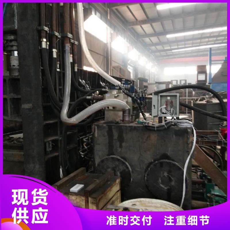 龙门剪_液压剪切机专注产品质量与服务