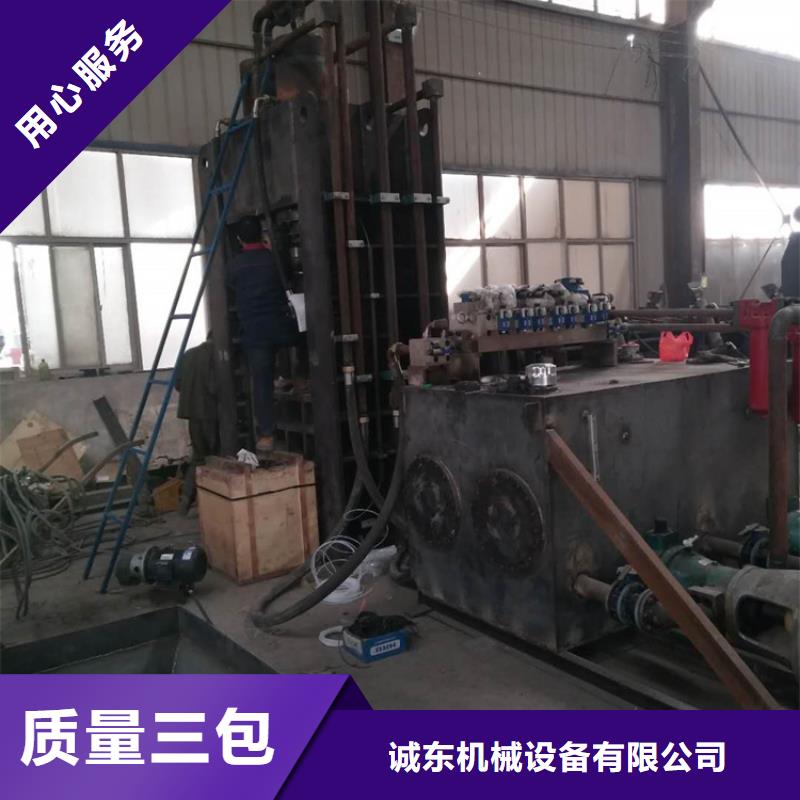 龙门剪_废钢剪切机用心服务