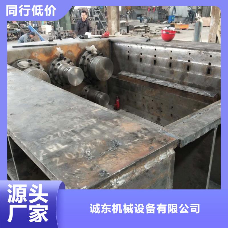 龙门剪_钢筋剪切机量大从优