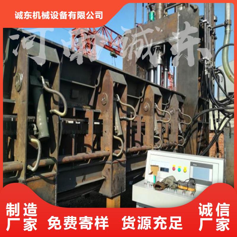 龙门剪废纸压包机好厂家有担当
