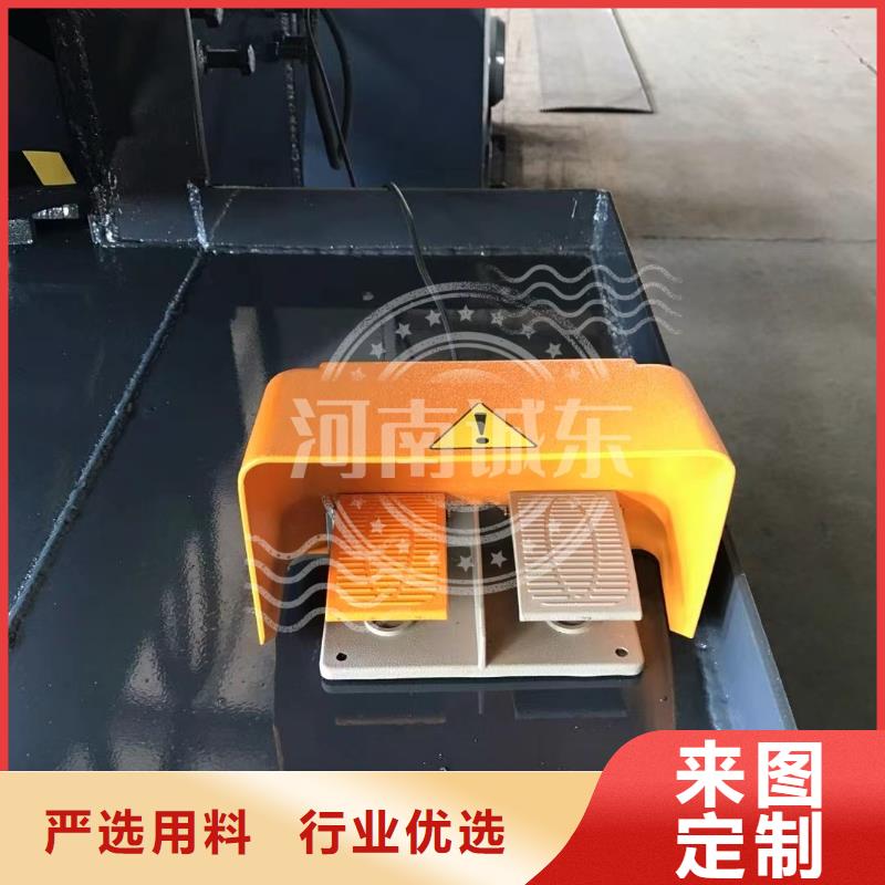 龙门剪钢筋剪切机实拍品质保障