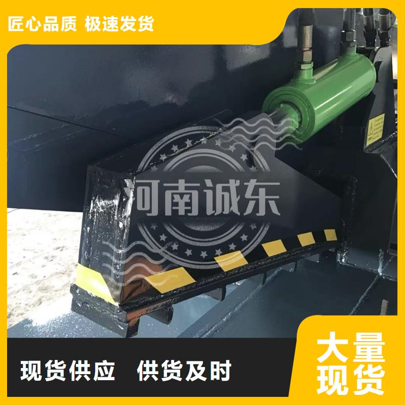 龙门剪液压剪切机保障