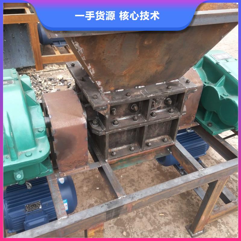 撕碎机废钢撕碎机每一处都是匠心制作