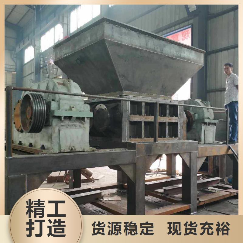 撕碎机,大型金属龙门剪源头厂家供应