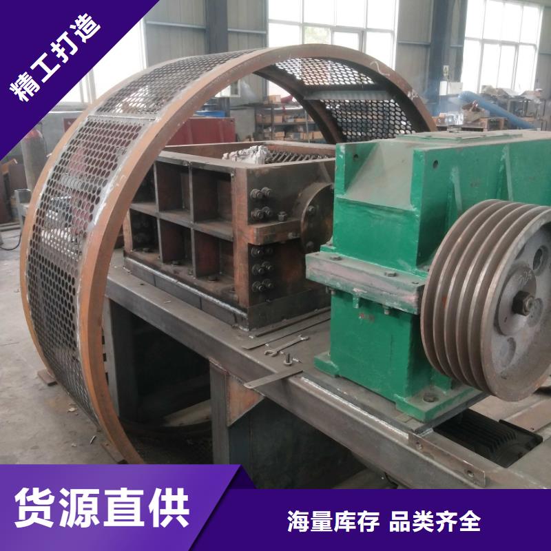 武隆【当地】撕碎机 塑料撕裂机拒绝差价