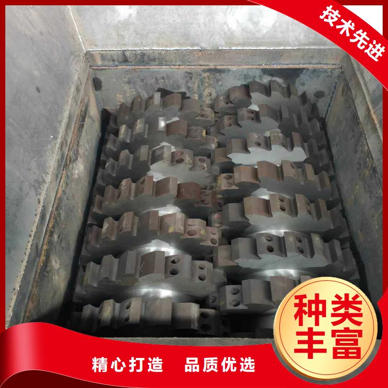 武隆 撕碎机 塑料撕裂机拒绝差价