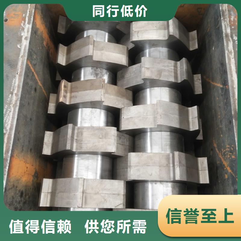 武隆 撕碎机 塑料撕裂机拒绝差价