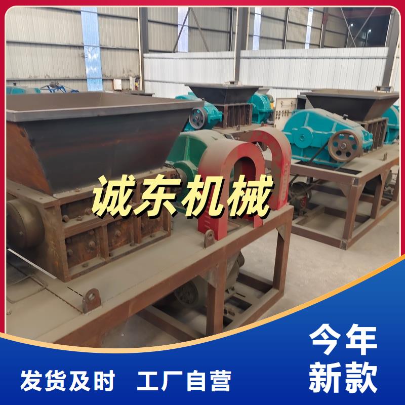 撕碎机木材撕碎机厂家直销售后完善