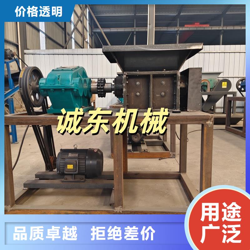 撕碎机金属撕碎机精心打造