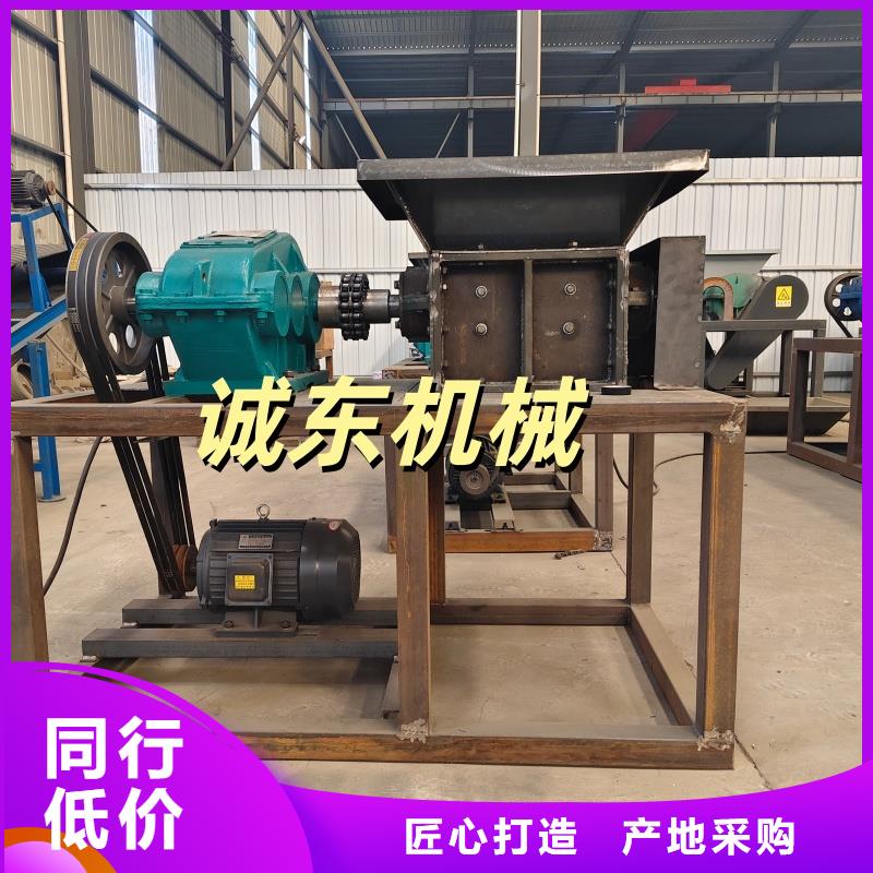 撕碎机单轴撕碎机来图来样定制