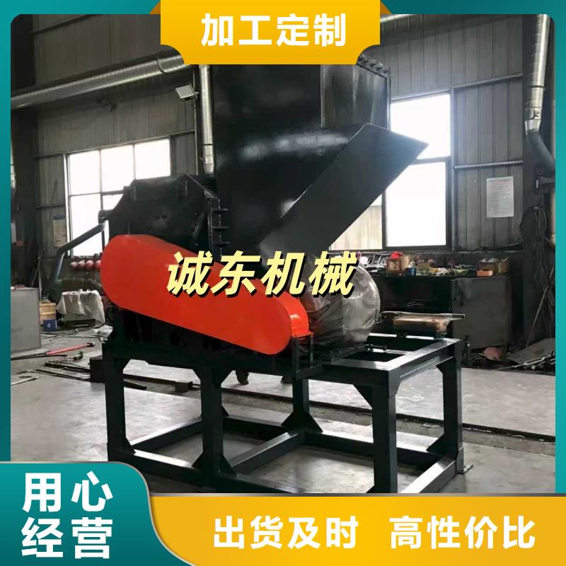 撕碎机,塑料撕碎机产品参数