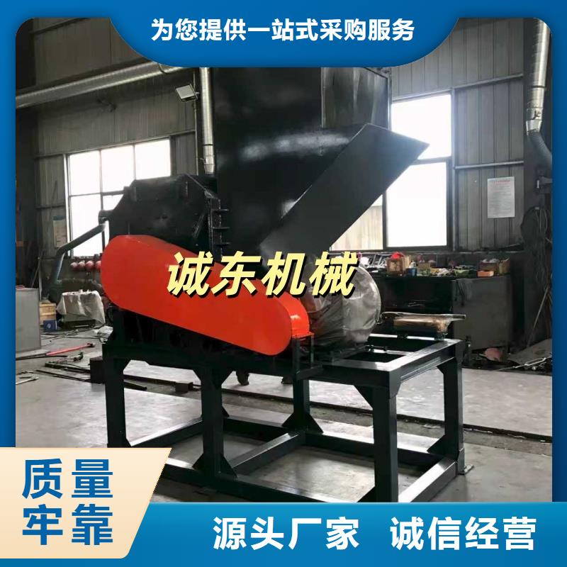 撕碎机单轴撕碎机实力派厂家