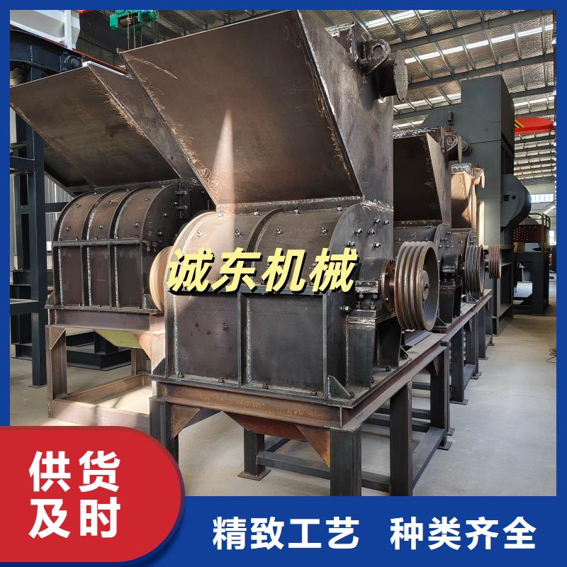 撕碎机,垃圾撕碎机品牌企业