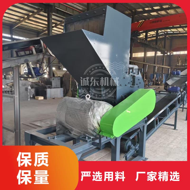 颗粒机,废塑料压包机客户满意度高