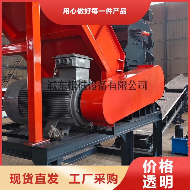 破碎机电机转子破碎机专业生产厂家