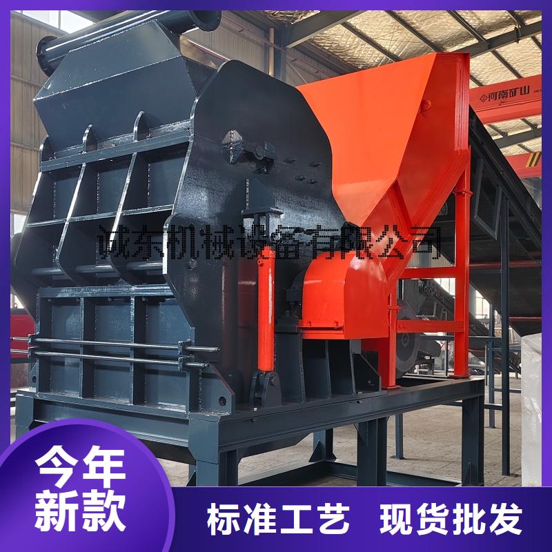 破碎机-钢削粉碎机不只是质量好