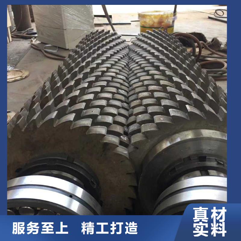 破碎机废铁破碎机质量好