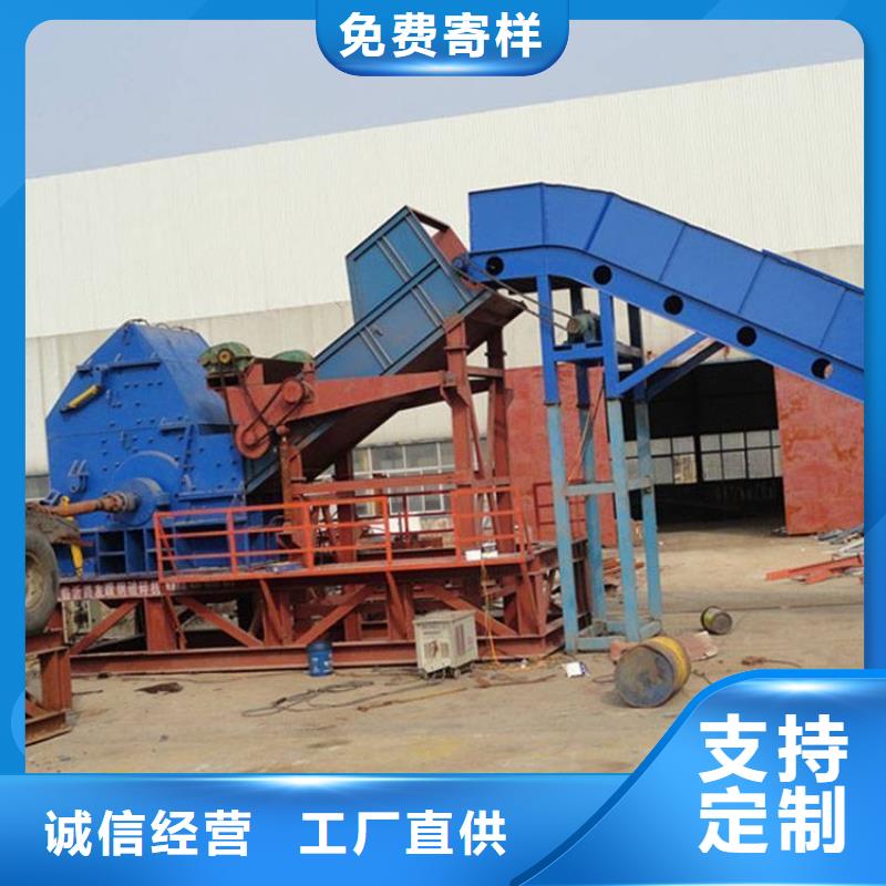 破碎机,PE粉碎机服务周到