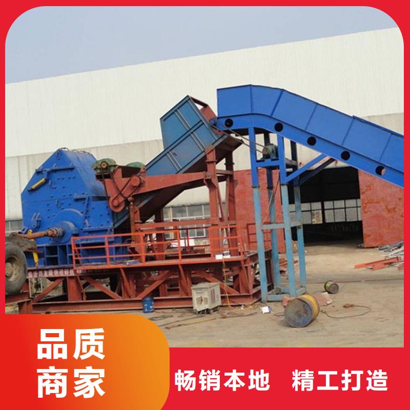 破碎机破碎机质量检测