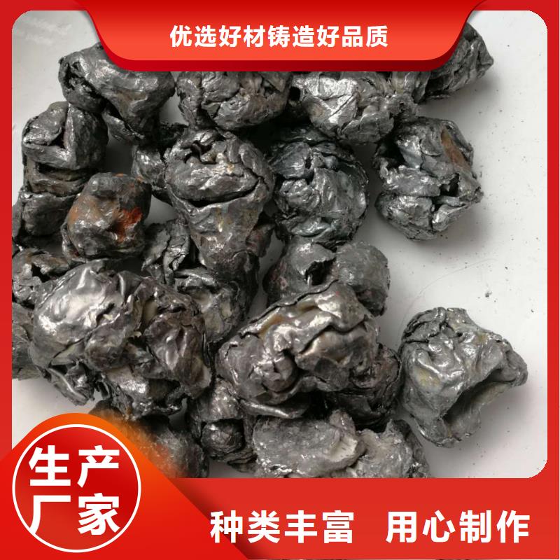 破碎机-钢削粉碎机用品质说话