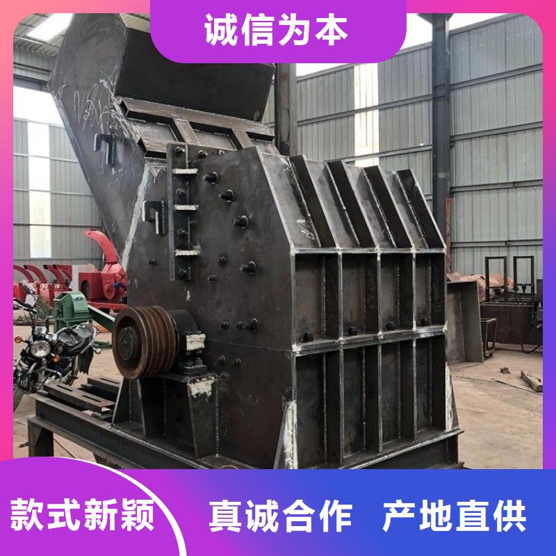 破碎机废金属破碎机技术先进