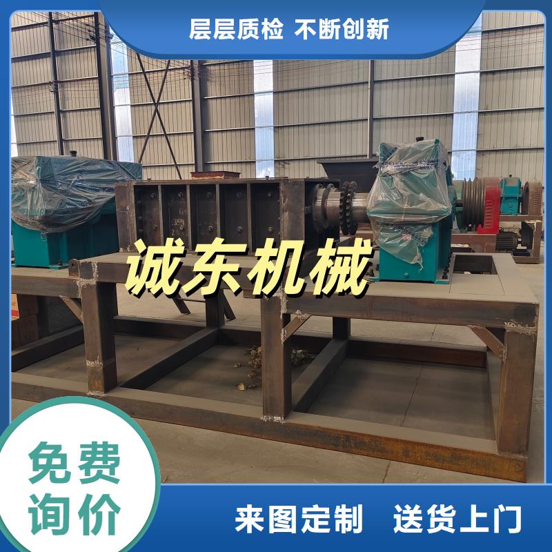 破碎机,花盒破碎机标准工艺