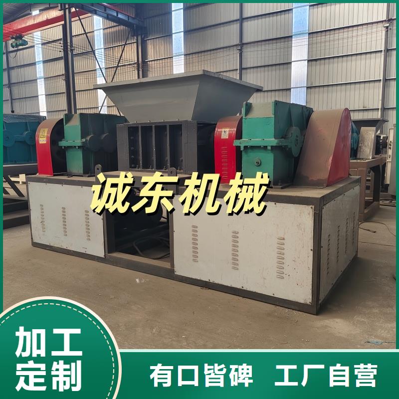 颗粒机,液压打包机好产品好服务