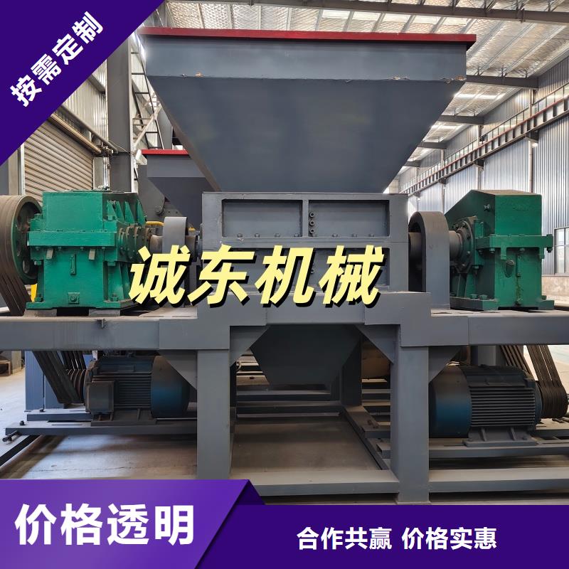 破碎机_易拉罐破碎机当地货源