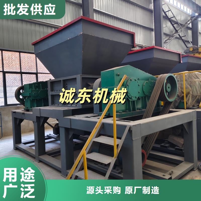 破碎机废钢粉碎机畅销本地