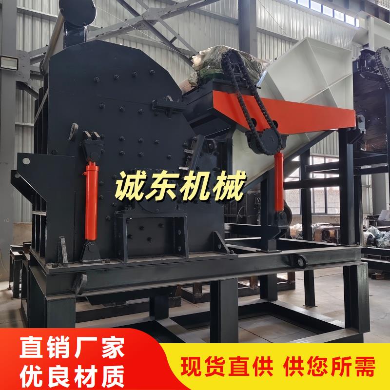 破碎机,油漆桶破碎机匠心打造