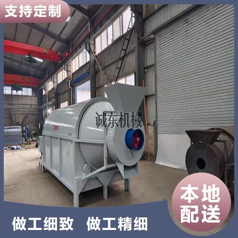 烘干机烘干机厂家直销规格多样