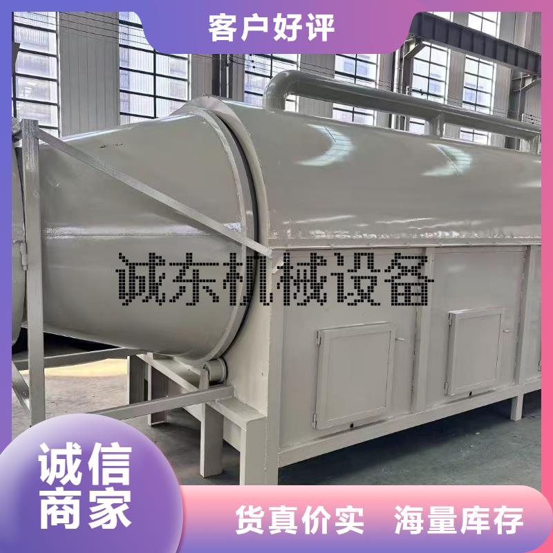 烘干机,烘干箱质优价保