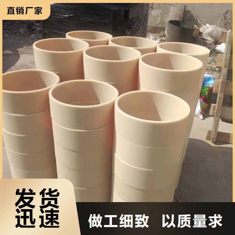 销售耐磨损尼龙棒_优质厂家