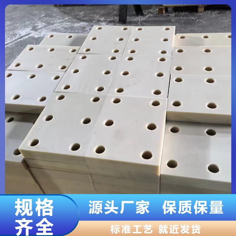 尼龙尼龙套一站式供应