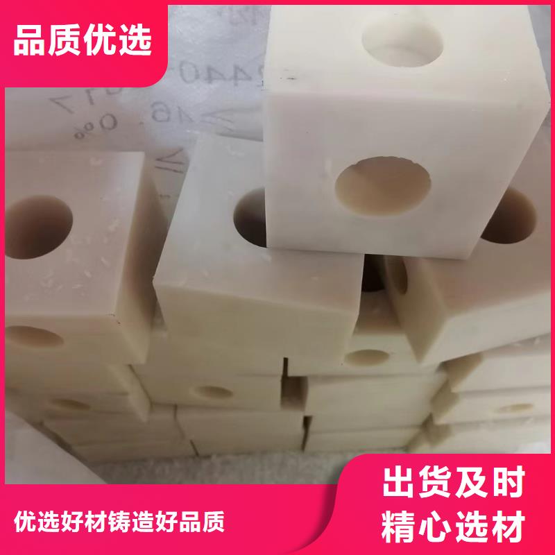 尼龙尼龙套一站式供应