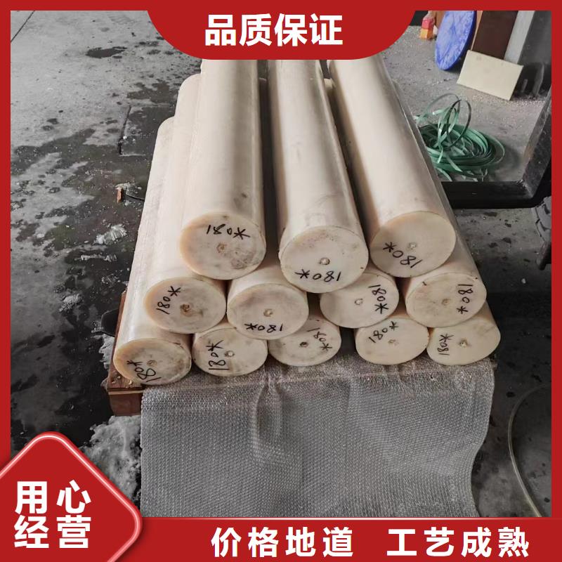 尼龙滑轮源头直供厂家