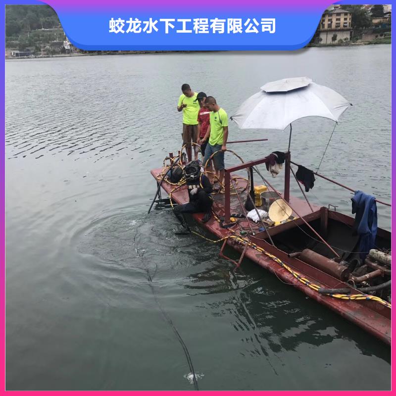 管道堵水墙带水拆除施工全国施工
