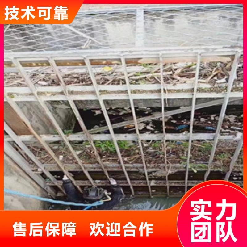 电厂闸门水下维修检查公司_欢迎咨询