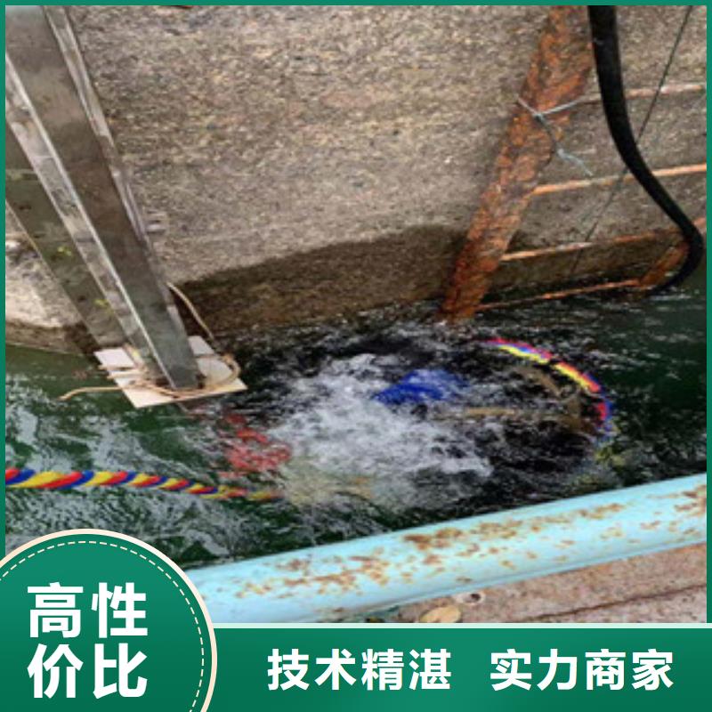 水下安装公司_专业潜水单位