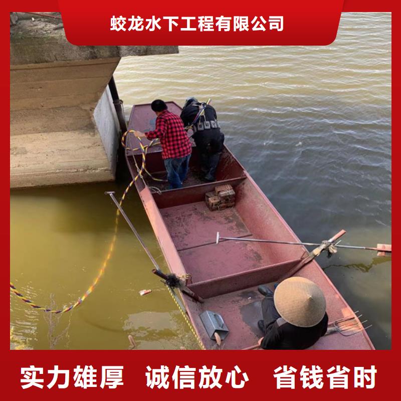 水下安装过河管道公司信息