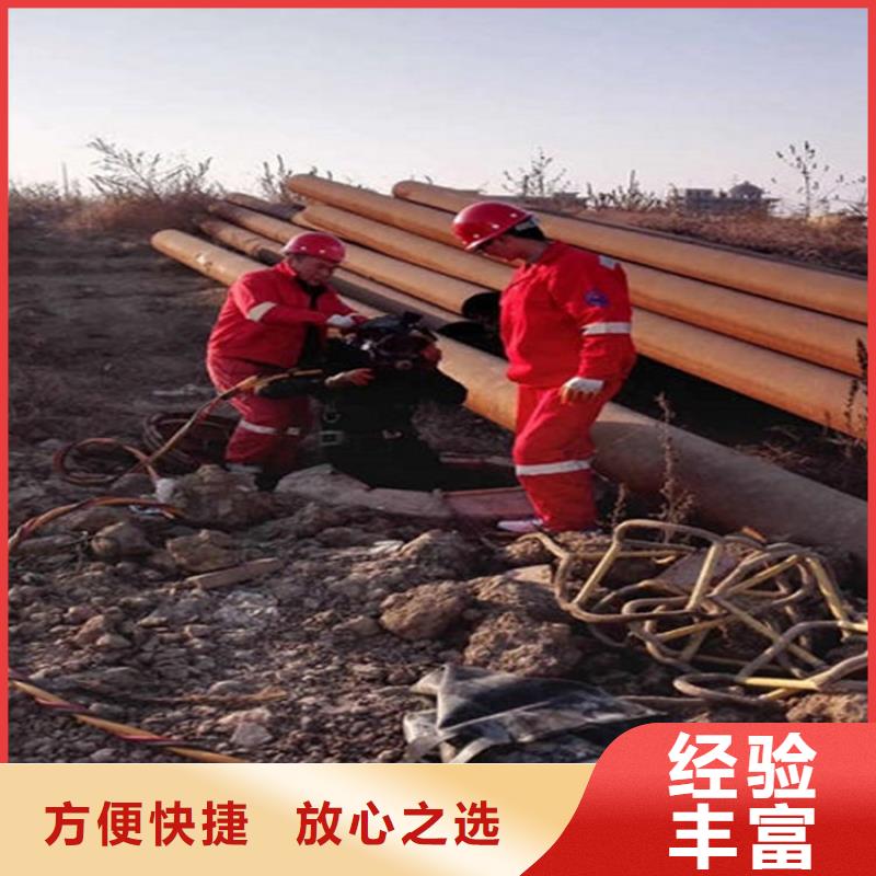 水下打孔打眼植筋施工_专业潜水单位