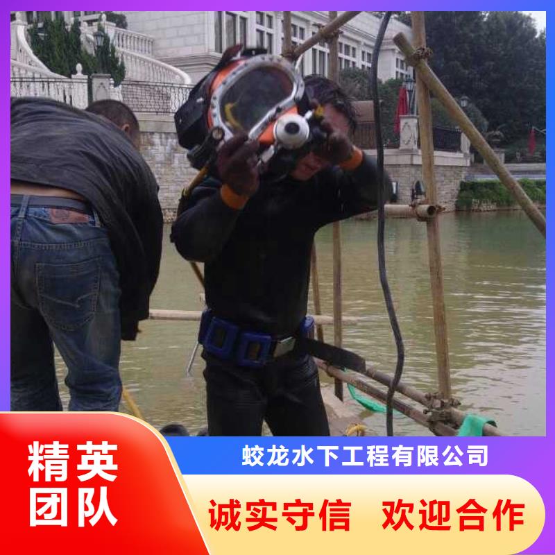 水下安装过河管道公司信息