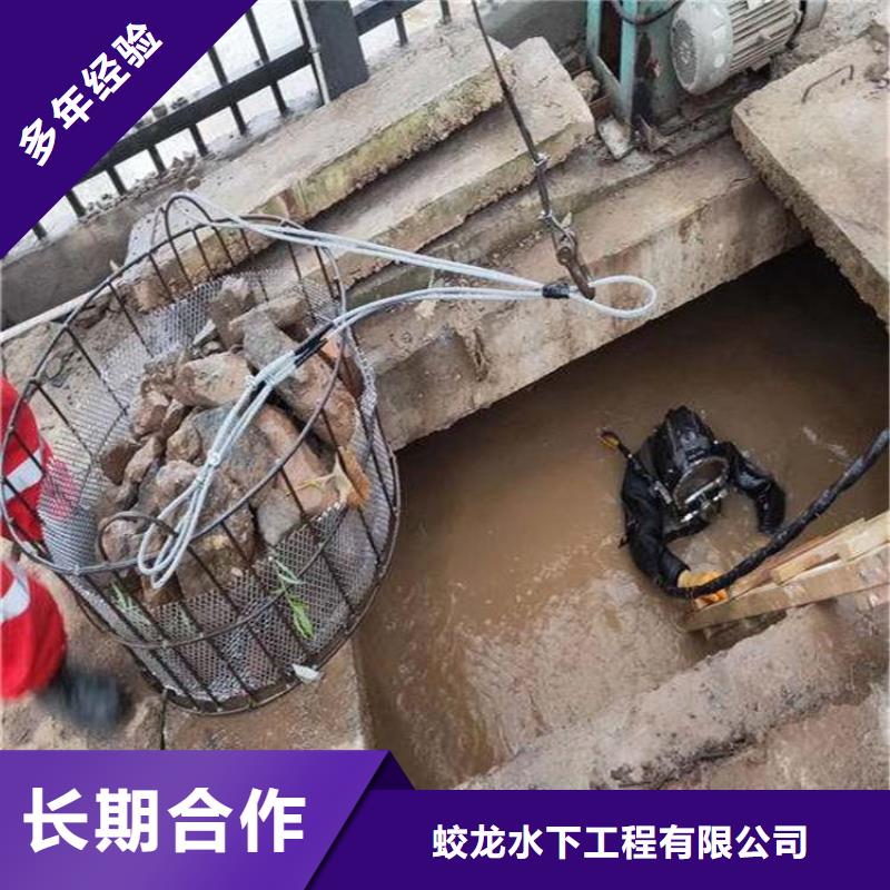 水下打孔打眼植筋施工-解决各种难题